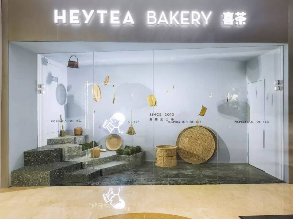 饿了么用空间设计诠释茶园的禅意——杭州喜茶热麦店