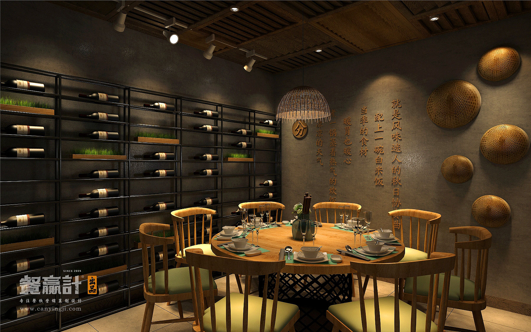 饿了么怎样的深圳餐饮空间设计，才能带给消费者视觉和感观盛宴？