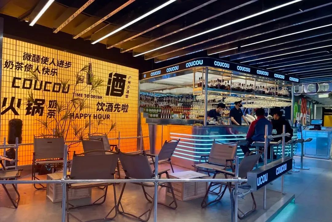 饿了么湊湊广州小酒馆，用深圳餐饮空间设计迎接微醺时代