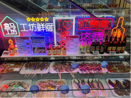饿了么夜经济迎来盒马夜肆，夜市文化也许是传统商超复兴的重要深圳餐饮营销手段