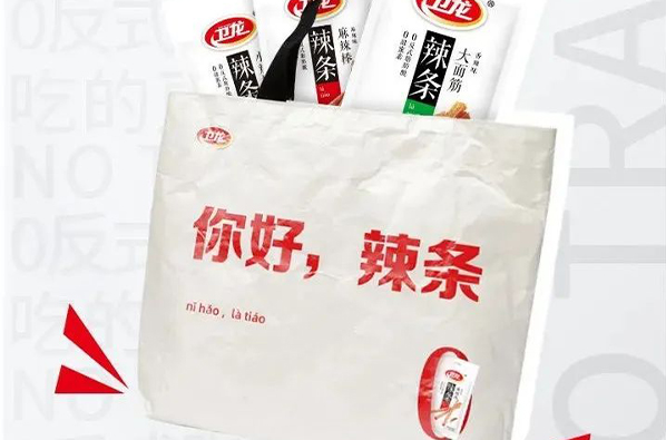 饿了么卫龙全新深圳餐饮包装设计上市，满满的求生欲
