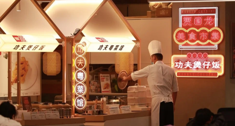 饿了么西贝莜面村开美食市集，全新的餐饮营销模式亮相北京